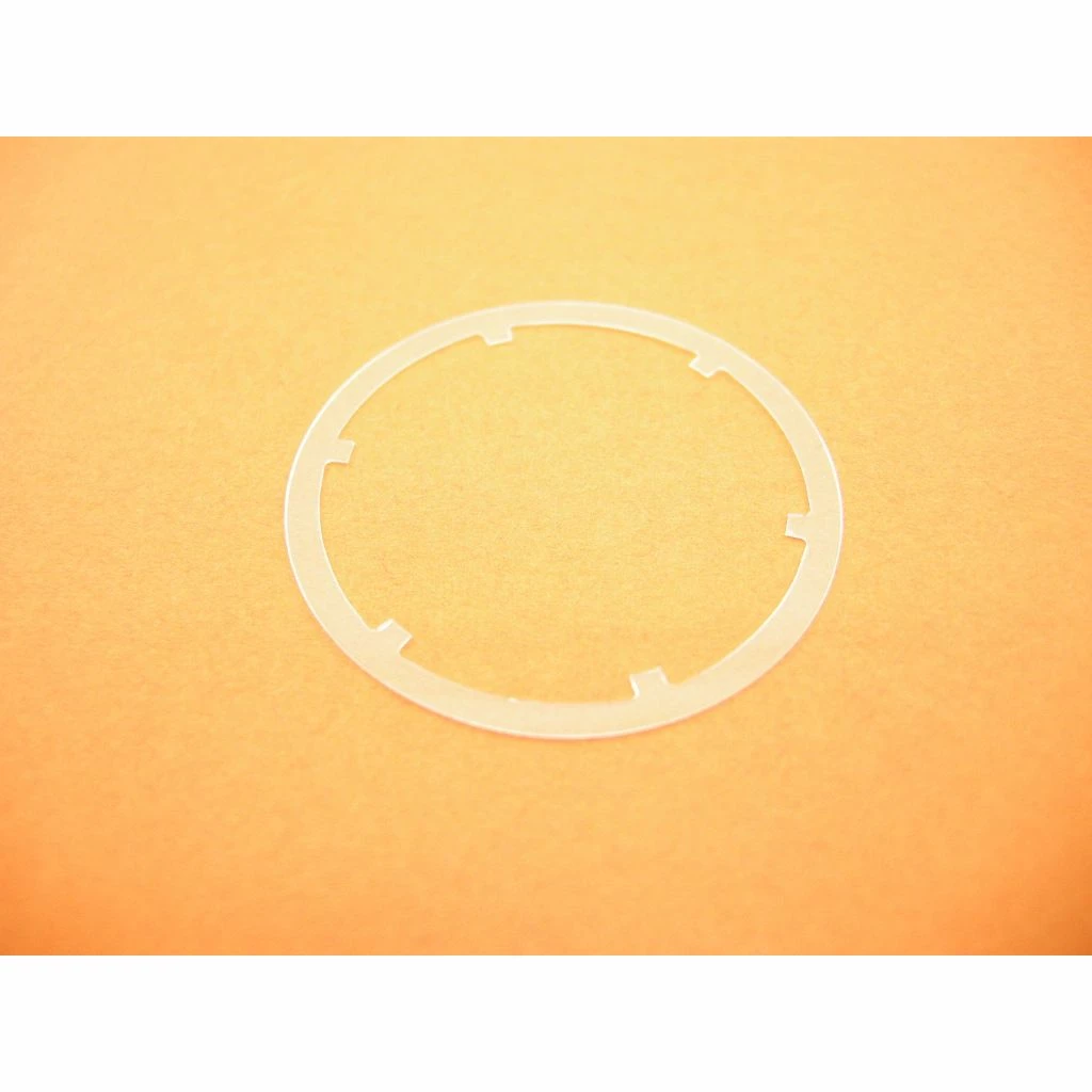 Shimano Spacer Für Kassette 12-fach 1 Shimano Spacer Für Kassette 12-fach