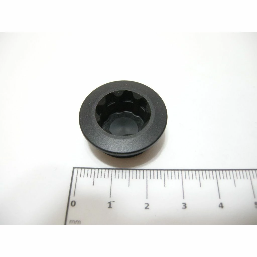 Shimano Kurbelschraube 2 Shimano Kurbelschraube – Bild 2